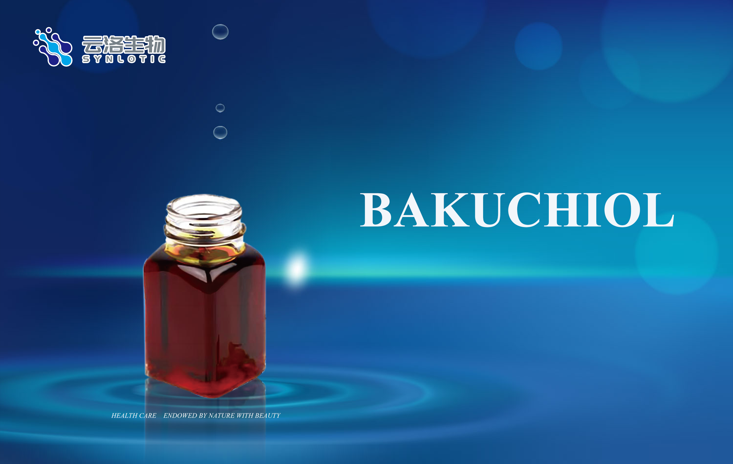 Synlotic Biotech Memperkenalkan Bakuchiol: Alternatif Retinol Mampan Generasi Seterusnya