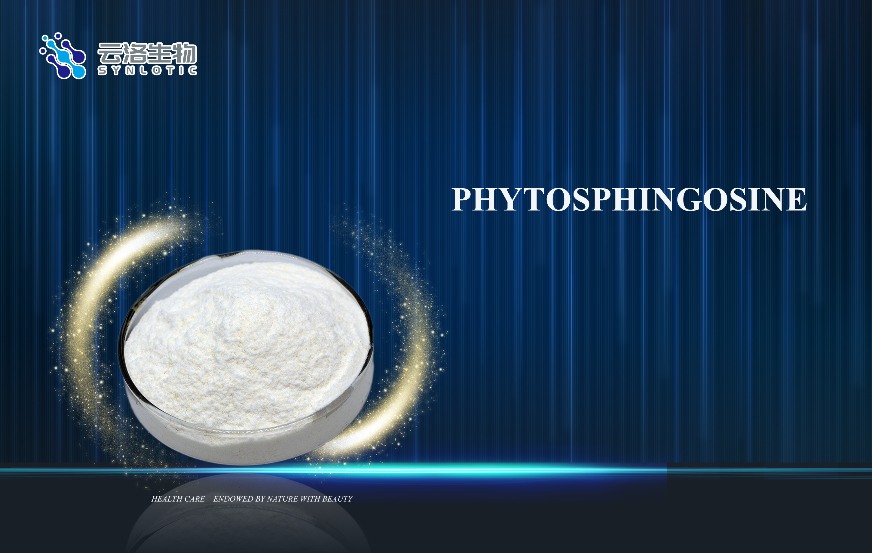 Synlotic Biotech Memperkenalkan Phyto-Nitramine: Botani Aktif Generasi Seterusnya untuk Penjagaan Kulit Moden, Dikuasakan oleh Biologi Sintetik