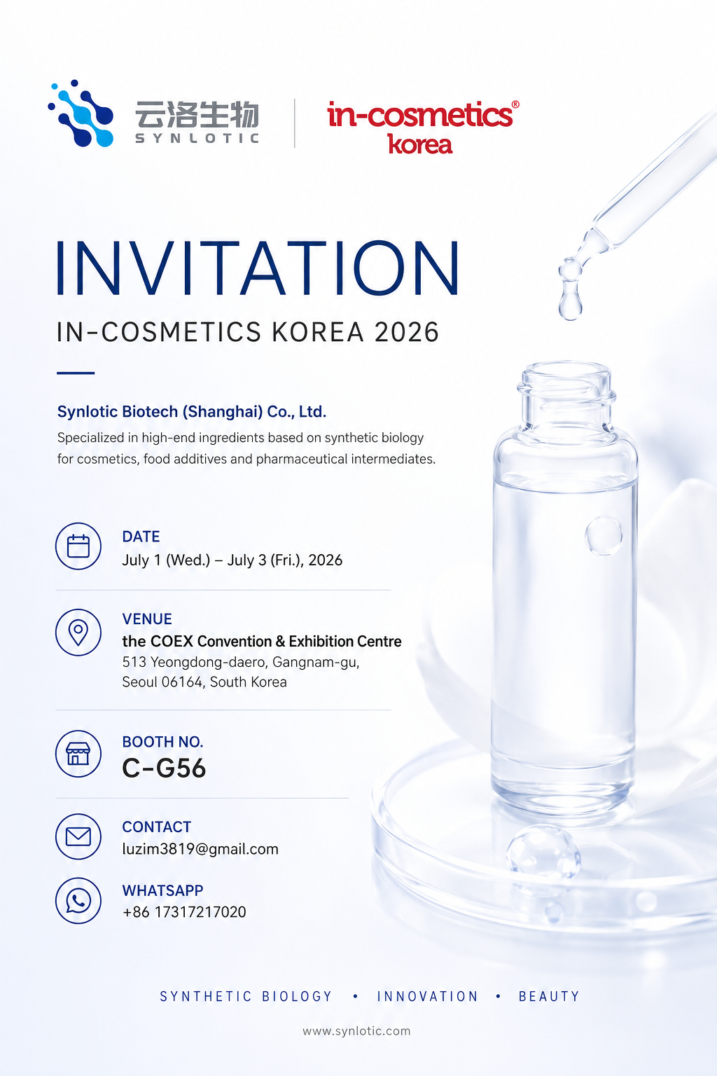 Synlotic Biotech untuk Mempamerkan Bahan Biologi Sintetik Inovatif di dalam kosmetik Korea 2026